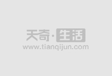 期货配资系统:助力期货交易,提升收益率